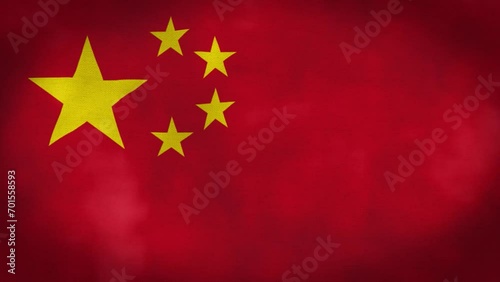 China’s  flag is waving 3D animation. China flag waving in the wind. National flag of China. flag seamless loop animation. photo