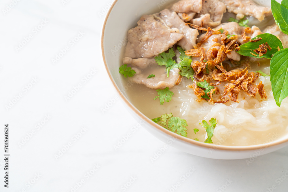 Pho Bo vietnamese soup with pork and rice noodles Pho Bo vietnamese soup with pork and rice noodles