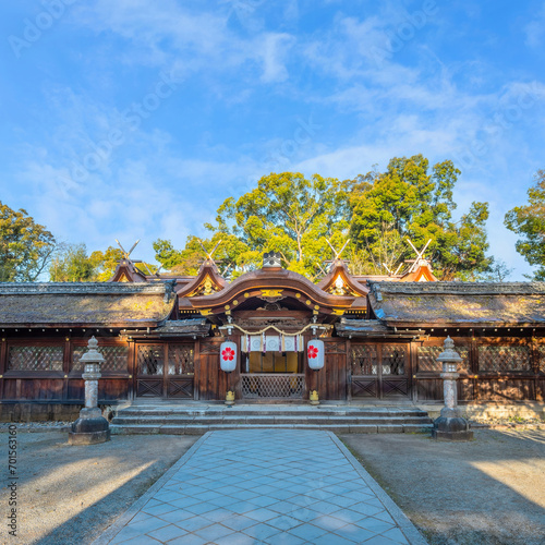 Kyoto, Japan - March 29 2023: Hirano-jinja is the site of a cherry blossom festival annually since 985 during the reign of Emperor Kazan, and it has become the oldest regularly held festival in Kyoto photo