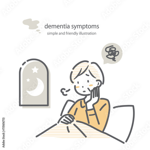認知症で不眠に悩むシニア女性　認知症の症状　シンプルでお洒落な線画イラスト