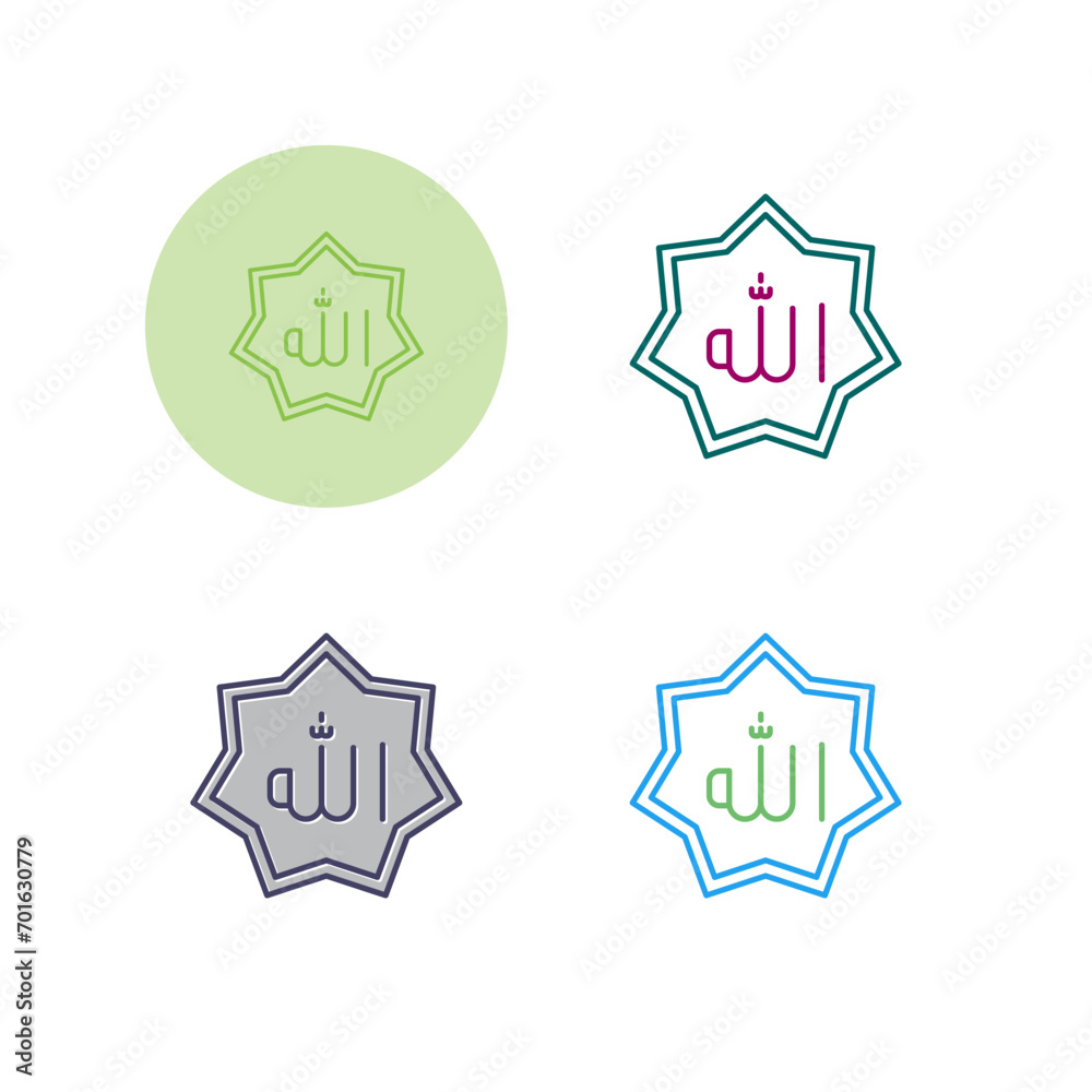 Allah Vector Icon Allah Vector Icon