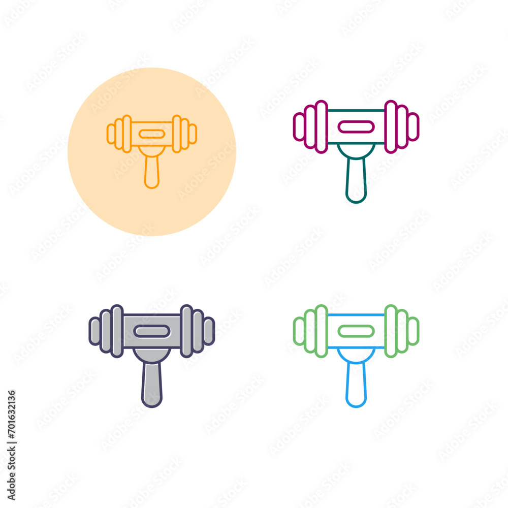 Hammer Vector Icon Hammer Vector Icon