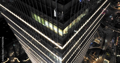 office building at night photo