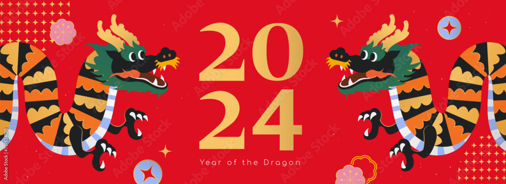 Auspicious CNY dragon banner