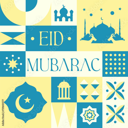Eid Mubarak seamless pattern in scandinavian style postcard with Retro clean concept design