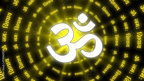 Om namah shivay, Hinduism om symbol. Full HD. 4K photo