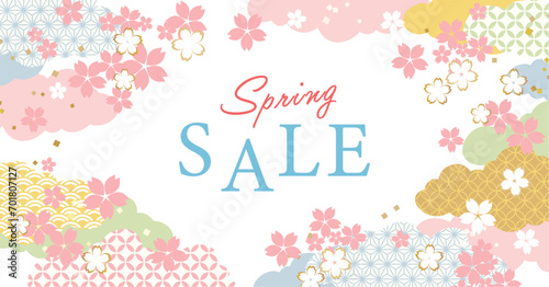 桜　春　和柄　背景イラスト