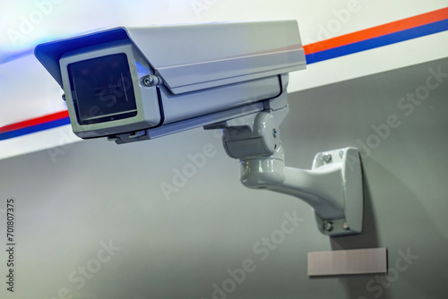 IP surveillance camera. CCT...