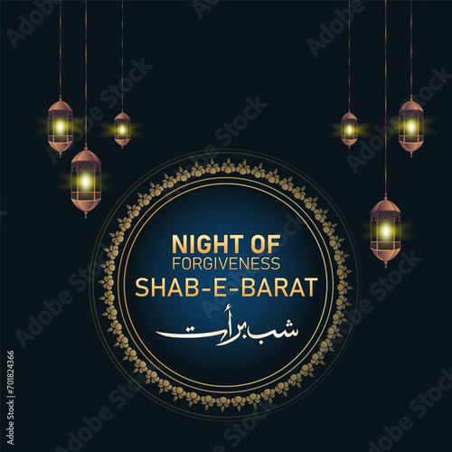 Shab-e-Barat, also known as the Night of Forgiveness, is an important night observed in Islam.