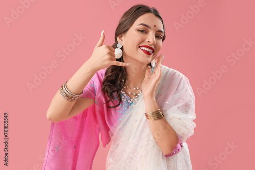 Beautiful young Indian woma...