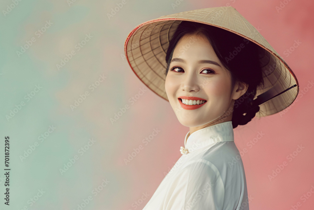 Portrait of a Vietnamese woman, Beautiful Vietnamese woman in Ao Dai