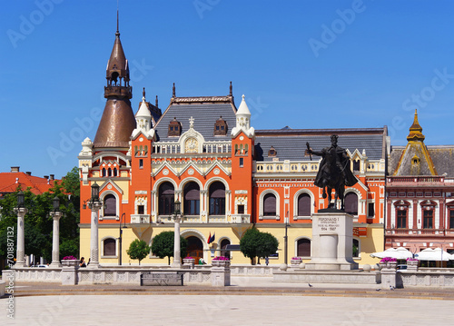 Architecture of Oardea city in Romania, Europe photo