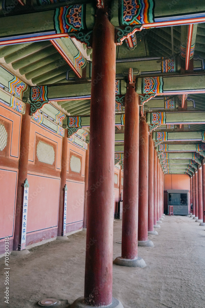 Naklejka premium Gyeongbokgung Palace in Seoul, South Korea.