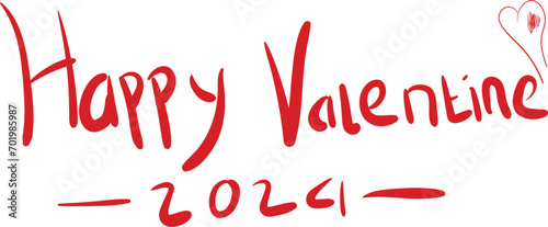 Happy Valentine's Day 2024: Celebrate love and romance with joyous moments, heartfelt gestures, and cherished connections. Spread love and make memories on this special day!