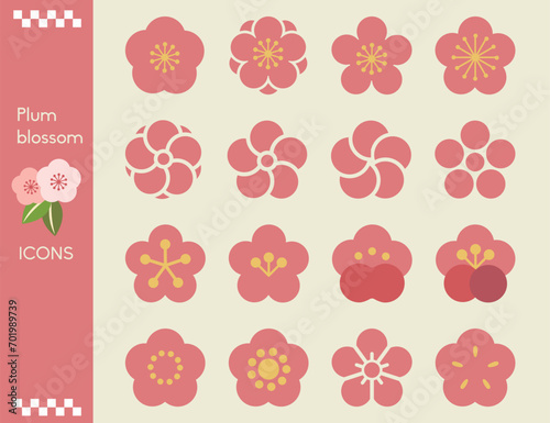 梅の花　シンプルでかわいいアイコンセット