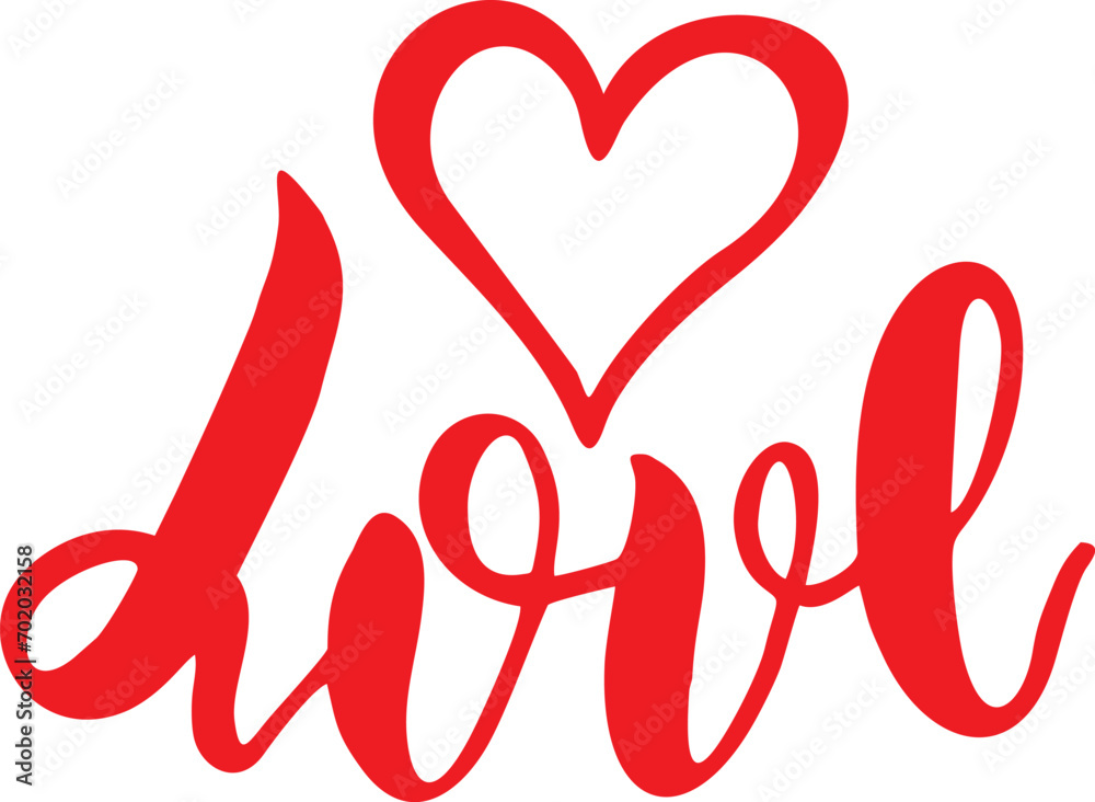 complicated mens valentine svg tshirt design