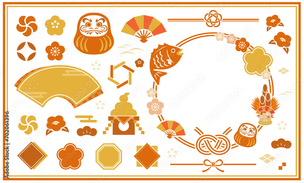 Fototapeta premium 春をイメージした、お正月のイラストとアイコンセット