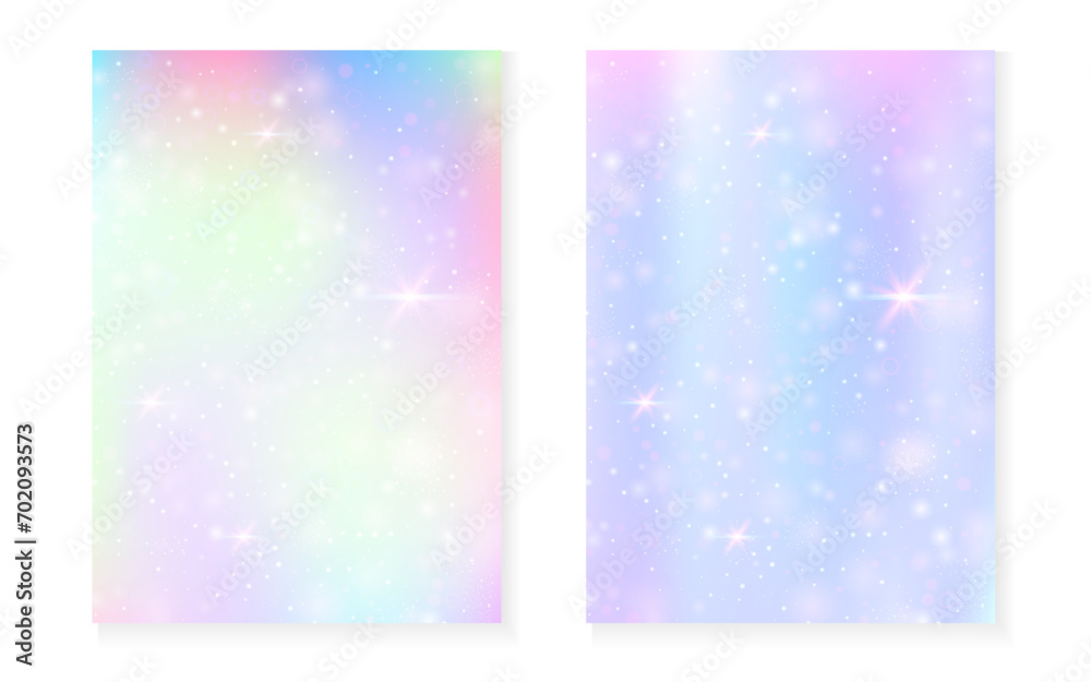 Kawaii background with rainbow princess gradient. Magic unicorn hologram. Kawaii background with rainbow princess gradient. Magic unicorn hologram.