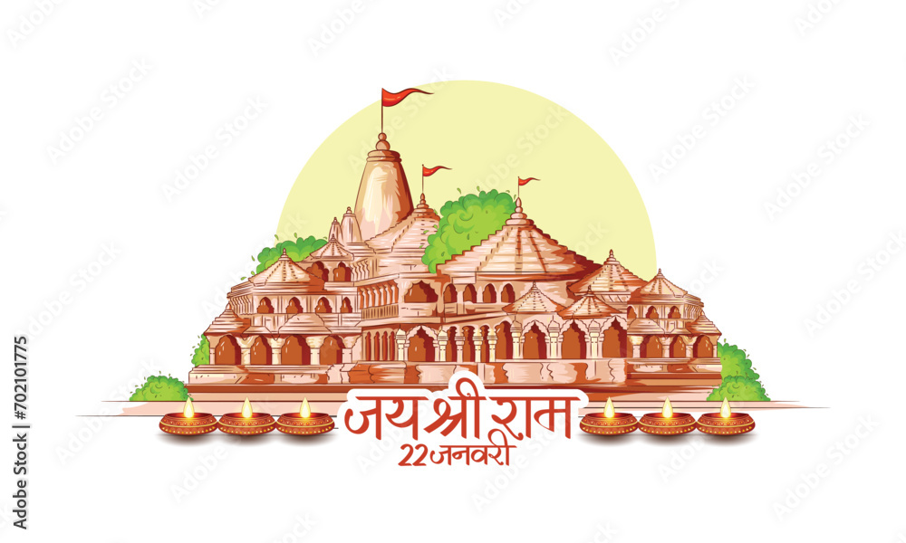 Creative vector sketch of shri Ram Mandir Temple in Ayodhya,birth place Lord Rama with hindi hand lettring for 22nd January 2024 the day of Pran Pratishtha of shri Ram. - obrazy, fototapety, plakaty 