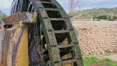 Ancient arabic mill, water noria at Abaran village in Murcia region, Spain Europe. Ruta de las Norias, Noria de la Hoya de Don Garcia photo