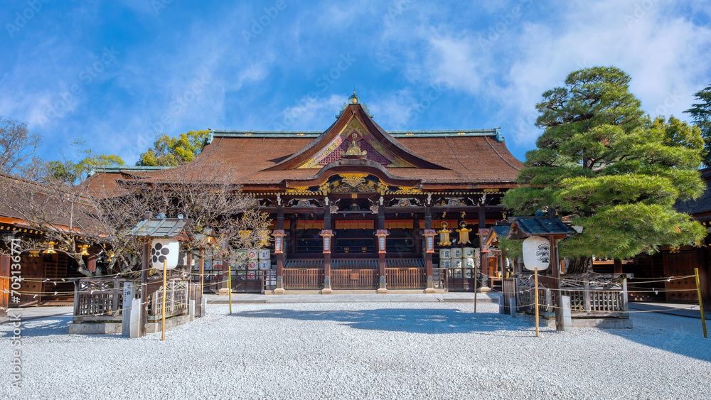 Kitano Tenmangu Shrine in Kyoto, Japan is one of the most important of several hundred shrines across Japan dedicated to Sugawara Michizane, a scholar and politician