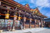 Kitano Tenmangu Shrine in Kyoto, Japan is one of the most important of several hundred shrines across Japan dedicated to Sugawara Michizane, a scholar and politician