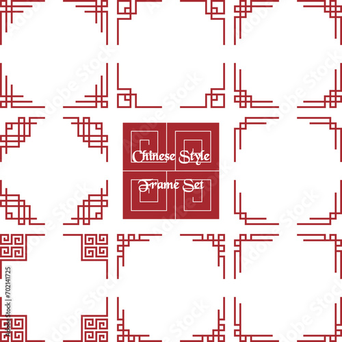Simple Chinese style frame Set Red
