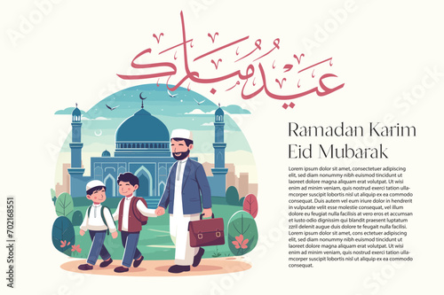 A father bring a bag go to mosque with two sons illustration for ramadan and eid mubarak theme (ID: 702168551)