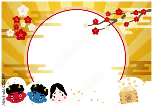 梅の花咲く鬼とおたふくの豆まき節分フレーム3金白