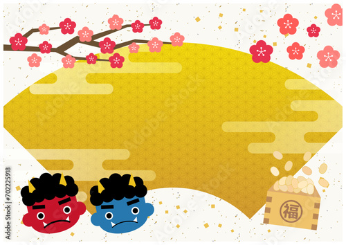 梅の花咲く鬼とおたふくの豆まき節分フレーム2和紙