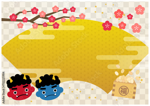 梅の花咲く鬼とおたふくの豆まき節分フレーム2銀市松