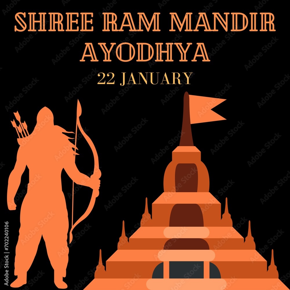 Ilustrace „Shri Ram Janmbhoomi Teerth Kshetra Ram Mandir in Ayodhya