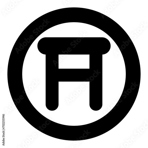 Stool tabouret with legs legged wooden icon in circle round black color vector illustration image solid outline style