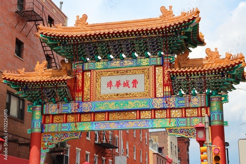 Photography Philadelphia Chinatown gate. Landmark of Philadelphia, USA.