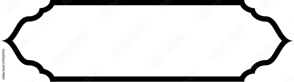 Islamic Label and Name Frame Bold Line Outline Linear Black Stroke silhouettes Design pictogram symbol visual illustration Islamic Label and Name Frame Bold Line Outline Linear Black Stroke silhouettes Design pictogram symbol visual illustration