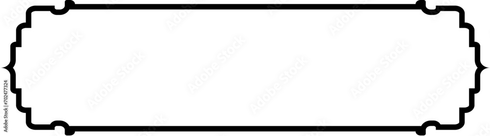 Islamic Label and Name Frame Thin Line Black stroke silhouettes Design pictogram symbol visual illustration Islamic Label and Name Frame Thin Line Black stroke silhouettes Design pictogram symbol visual illustration