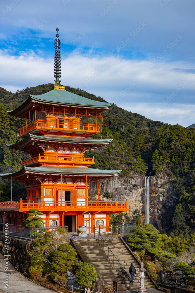 Nachi, Japan at Kumano Nachi Taisha Shrine and Waterfall Nachi, Japan at Kumano Nachi Taisha Shrine and Waterfall