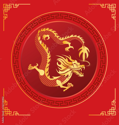 Chinese golden dragon combined with circular