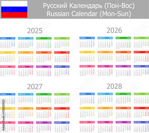 2025-2028 Russian Type-1 Calendar Mon-Sun on white background