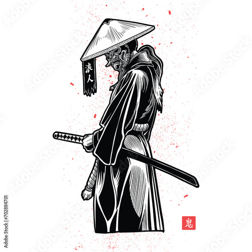 a ronin wearing an oni mask who is ready to fight with his katana