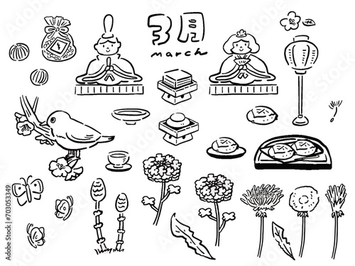 3月の手書き風線画イラストセット