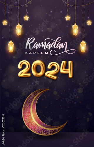 ramadan 2024 short template banner with purple islamic background design