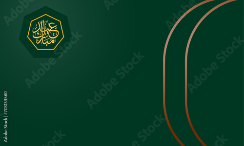 Wallpaper Mural Muslim banners are suitable for event and greeting backgrounds Torontodigital.ca