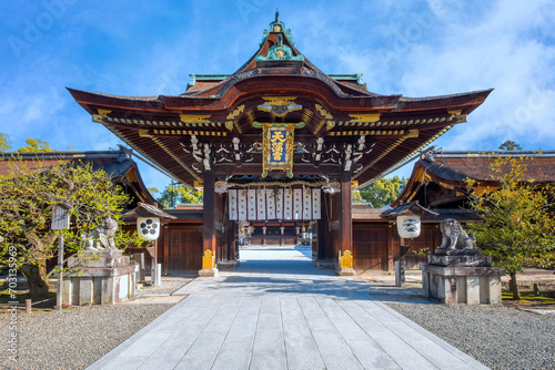 Kitano Tenmangu Shrine is one of the most important of several hundred shrines across Japan dedicated to Sugawara Michizane, a scholar and politician