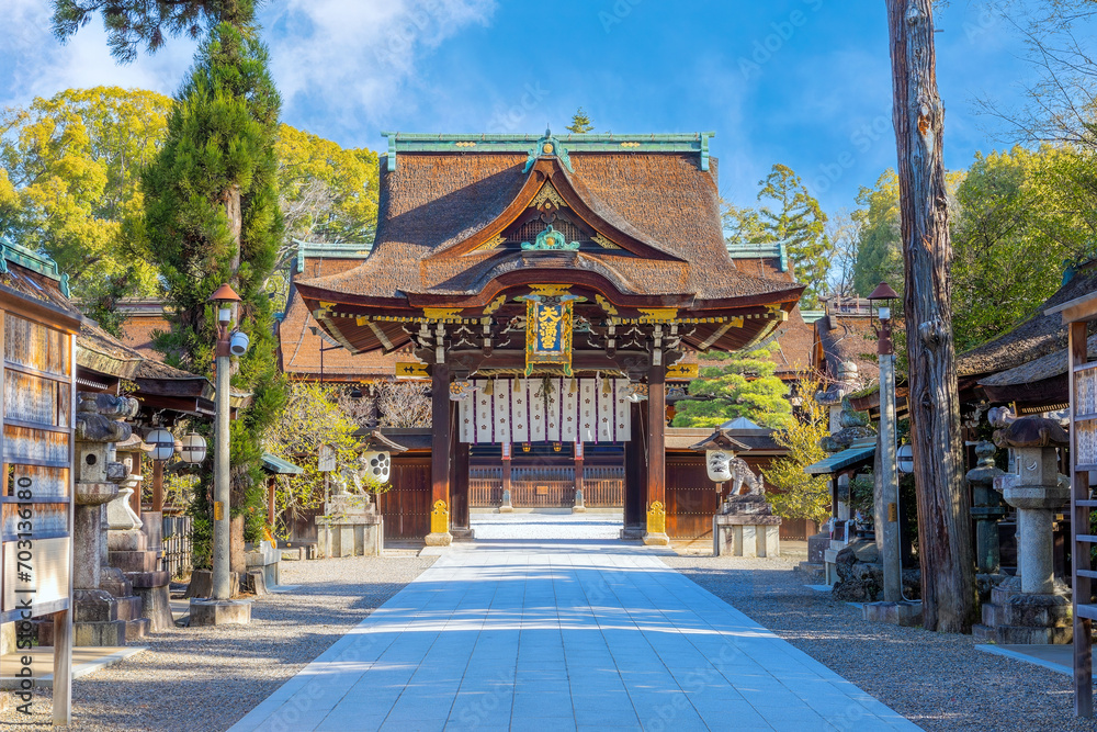 Kitano Tenmangu Shrine n Kyoto, Japan is one of the most important of several hundred shrines across Japan dedicated to Sugawara Michizane, a scholar and politician