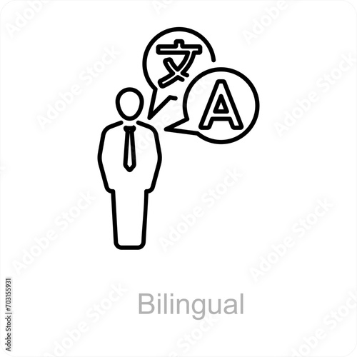 Bilingual and language icon concept