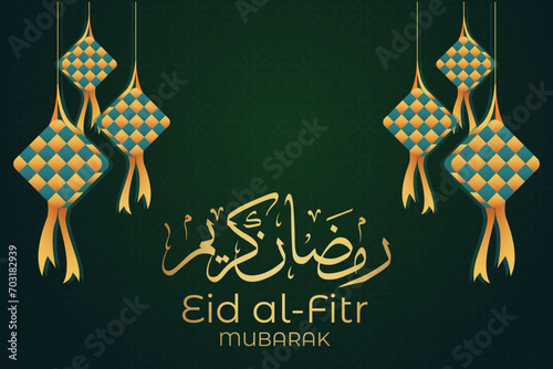 Ramadhan background, Eid al-Fitr background, Islamic new year background greeting card