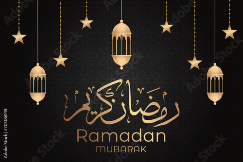 Ramadhan background, Eid al-Fitr background, Islamic new year background greeting card