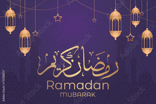 Ramadhan background, Eid al-Fitr background, Islamic new year background greeting card