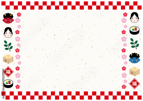 鬼とおたふくと豆まきと柊と恵方巻きのある節分のイラストフレーム素材4和紙